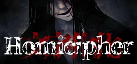 Homicipher:文字化化